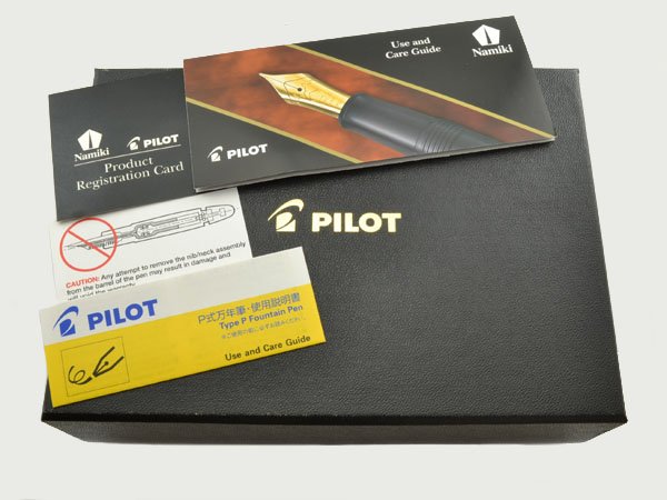 Pilot Namiki Custom 823 Fountain Pen - Amber Demonstrator, 14k XXF